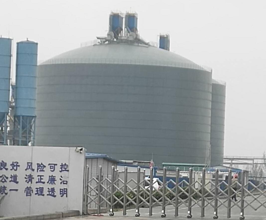 毛阳镇4万吨粉煤灰储存库